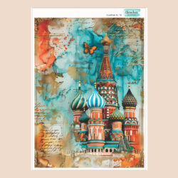 Deco Transfer Cuadros XL 16
